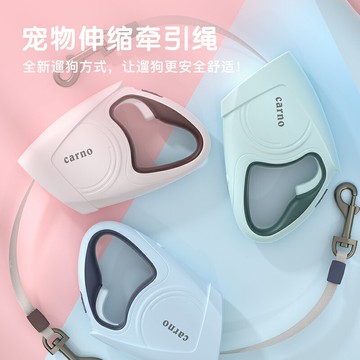 狗狗牽引繩自動伸縮發光遛狗繩大型中型小型犬金毛泰迪柯基狗鏈子