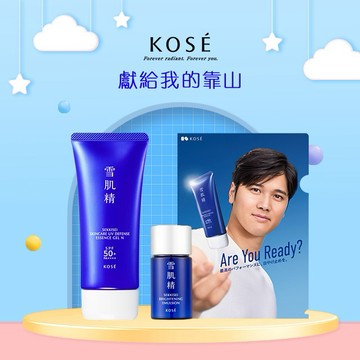 [快速出貨]【KOSE高絲】 雪肌精 輕水感全效防禦凝膠90g☀️贈大谷翔平限量資料夾+澄白薏透露 14mL