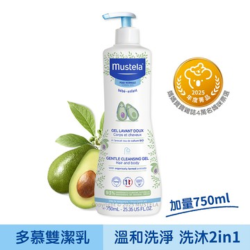 限量加大 多慕雙潔乳750ml ｜慕之幼｜慕之恬廊Musteala【嬰兒沐浴乳/嬰幼兒沐浴乳/寶寶沐浴乳】