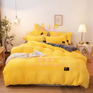 床單床罩組 絨珊瑚絨四件套1.8m加厚牛奶雙面絨被套冬季法蘭絨床單【繁星小鎮】