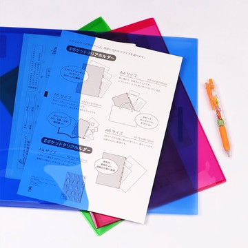 KOKUYO國譽A4透明PP防水文件袋試卷票據收納袋辦公用資料袋