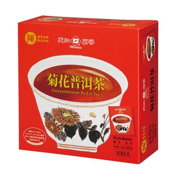 天仁茗茶 菊花普洱茶 防潮包  2g  100包  1盒