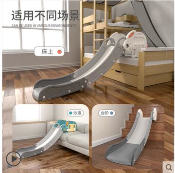 英禾滑梯兒童室內家用寶寶滑滑梯2至3到10歲小型沙發家庭玩具