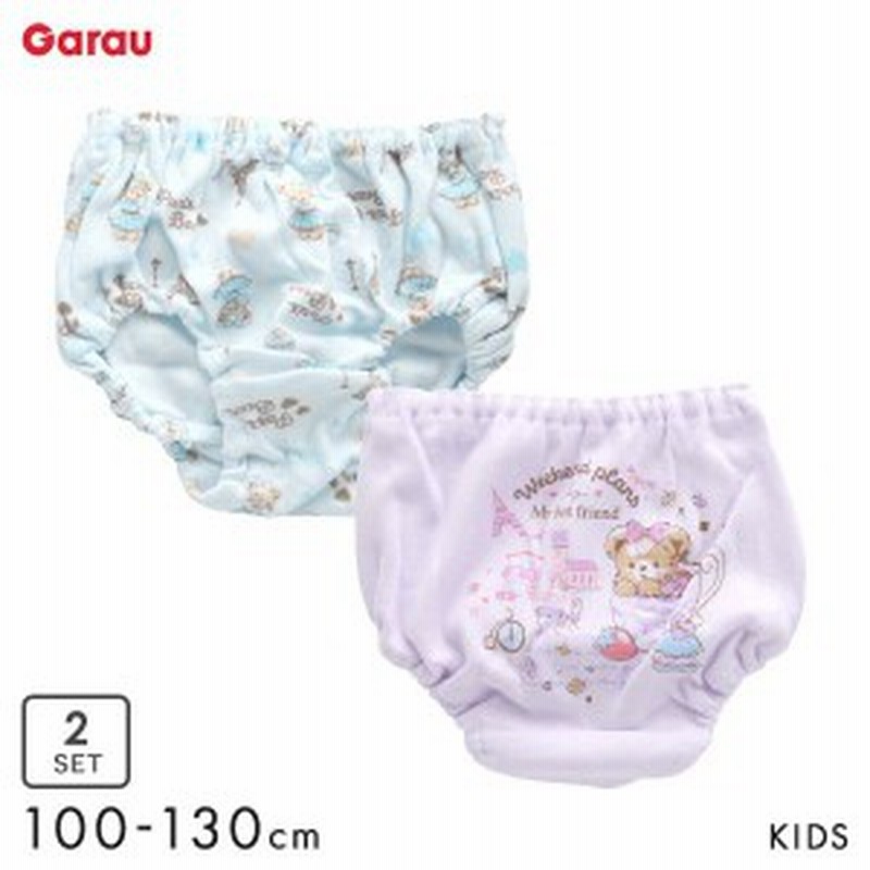 メール便(15) ガロー Garau ショーツ キッズ ジュニア 女の子 2枚セット くま柄 綿100% 日本製 100 110 120 130 |  LINEショッピング