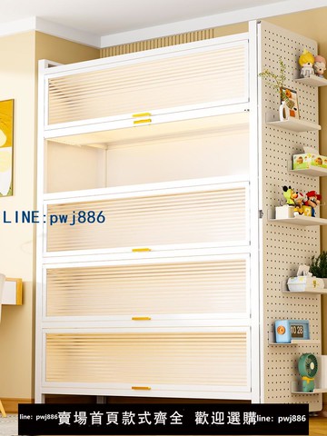 【物美價廉】鋼制書柜儲物柜帶門家用兒童書架客廳一體靠墻落地多層防塵收納柜