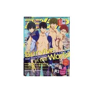 中古アニメディア 付録付)アニメディア 2018年10月号