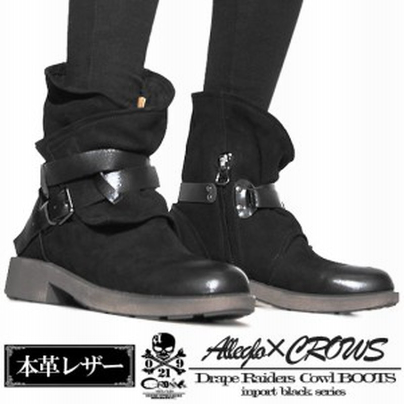 損傷 鉱夫 効能 ブーツ モード 有彩色の スーパー ベッドを作る
