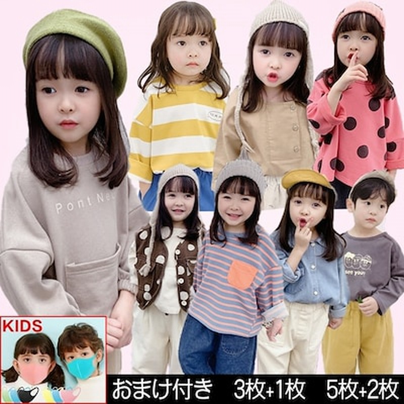 新品更新 韓国子供服 子供服 ベビー服 子供服 女の子 子供服 男の子 セットアップ ワンピース 通販 Lineポイント最大1 0 Get Lineショッピング