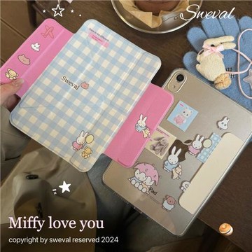 甜味山谷 米菲可愛韓國菲林荔枝紋平板保護殼防彎亞克力背板適用于ipad蘋果pro2022air456mini67星光色