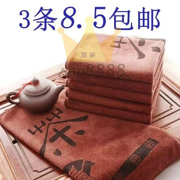 茶布 小方巾養壺茶布 茶巾 布 吸水 加厚 茶幾茶桌抹布功夫毛巾茶臺茶具配件不掉毛🧡台灣出貨🧡免運🧡