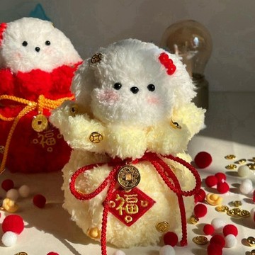 臺灣/🌸手工 DIY 手作 永生花 扭扭棒扭扭棒小狗福袋diy手工材料包自制公仔掛件送女朋友新年生日禮物