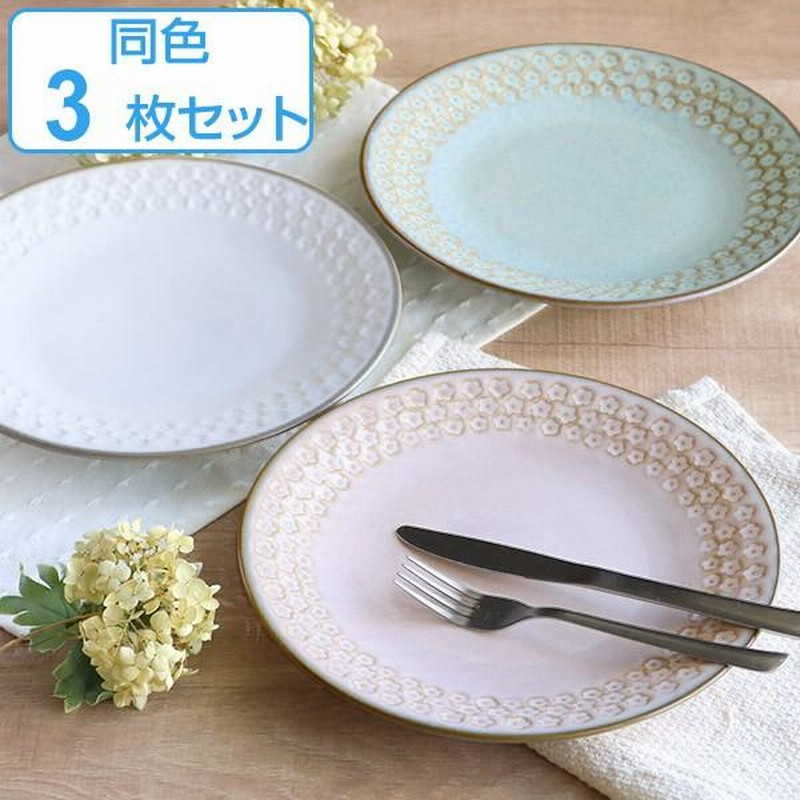 花柄皿 3枚セット Churchill 花柄プレート 大皿1枚中皿3