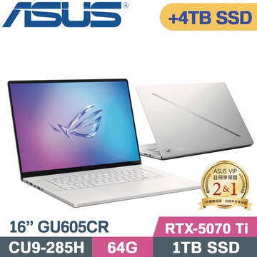 ASUS ROG Zephyrus GU605CR-0028H285H-NBLO 鉑月銀(CU9-285H/64G/1TB+4TB/RTX-5070Ti/W11/16)特仕