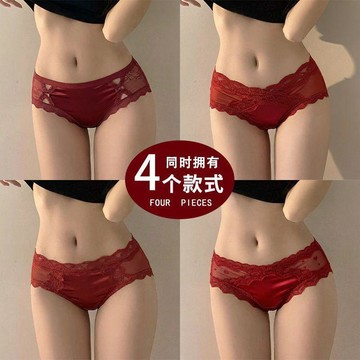8137 人留存清單🌟本命年紅色2026秋冬新款中腰收腹蕾絲透氣打底時尚簡約網紅三角褲TCQ8