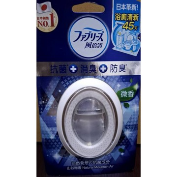 風倍清浴廁用抗菌消臭防臭劑1入裝/山谷微香