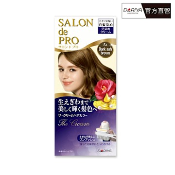 【DARIYA塔莉雅】沙龍級白髮專用快速染髮霜-5A深亞麻棕