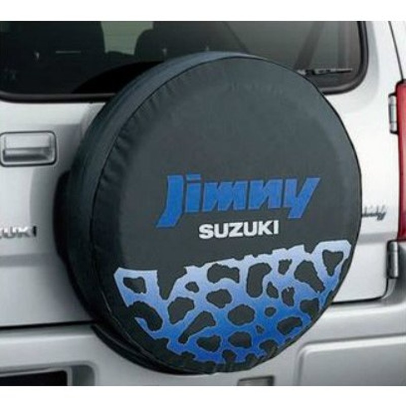 SUZUKI スズキ 純正 JIMNY ジムニー スペアタイヤカバー ヒョウ柄 2016.7〜仕様変更 99000-99025-31L  LINEショッピング