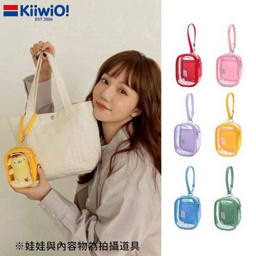 Kiiwi O! - 三麗鷗聯名 透明萬用包-趴睡系列(小款)