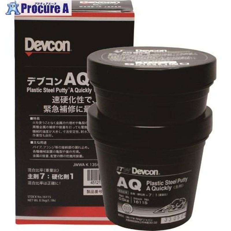 セメダイン スーパーX8008 ホワイト 333ml AX-122 AX122 価格比較