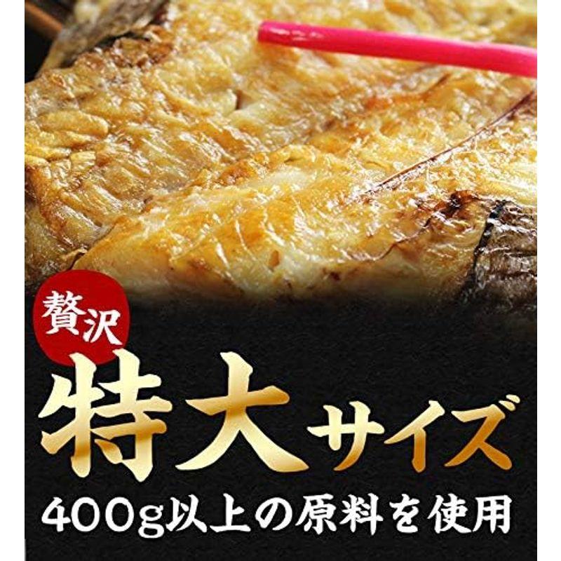 魚耕 干物 魚 特大 1kg以上 赤魚開き 笹の葉干物 無添加 3枚セット お歳暮 御歳暮 ギフト