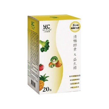 順暢益生菌 艾思維康 醣最穩 酵素+益生菌 (30顆/盒)*3盒