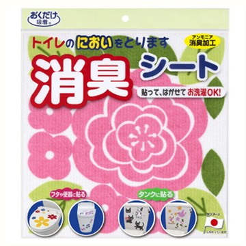 SANKO Okudake Kyuchaku 馬桶消臭貼 粉玫瑰 消臭加工 可水洗  1個  30g