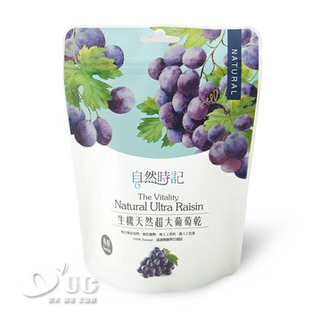 (買1送1)【自然時記】 巨無霸有籽葡萄乾 (200g/包)