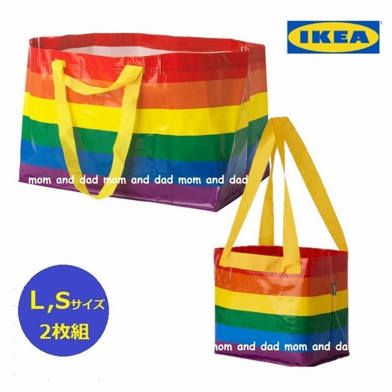 L,S2点】IKEA レインボーカーラー STORSTOMMA ストールストッマ キャリーバッグ エコバッグ キャリーバッグ イケアバッグ 防水 ビーチ 海 プール レジャー 通販 LINEポイント最大0.5%GET | LINEショッピング L,S2点】IKEA レインボーカーラー STORSTOMMA ストールストッマ キャリーバッグ エコバッグ キャリーバッグ イケアバッグ 防水 ビーチ 海 プール レジャー 通販 LINEポイント最大0.5%GET | LINEショッピング