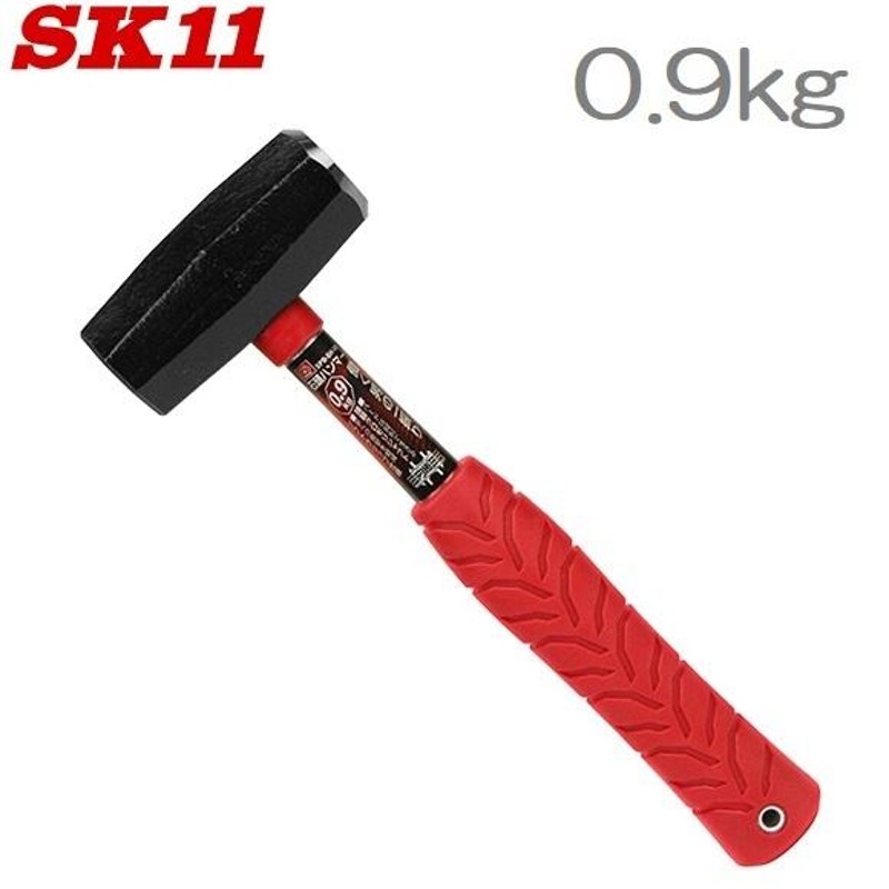 SK11 石頭ハンマー SPD-SH-09 0.9kg 足場ハンマー 鳶ハンマー 鳶道具 鳶用 金槌 とんかち かなづち | LINEブランドカタログ