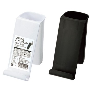 asdfkitty*日本 ECHO 手機架+筆筒-平板型-顏色隨機-日本正版商品