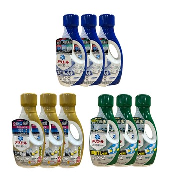 【蝦皮直營】日本 寶僑 P&G ARIEL 超濃縮深層抗菌洗衣精 三入組