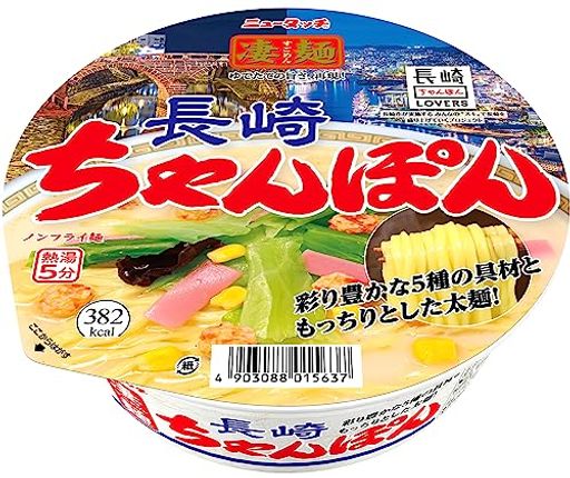 ヤマダイ ニュータッチ凄麺長崎ちゃんぽん 121G12個