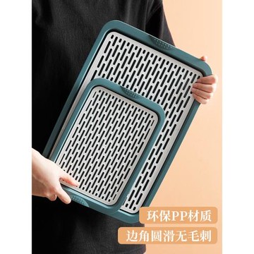 水杯瀝水盤托盤家用客廳塑料創意雙層長方形杯子茶幾收納置物茶盤