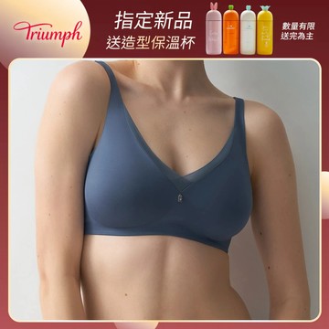 完美曲線系列 無鋼圈內衣 靛霧藍