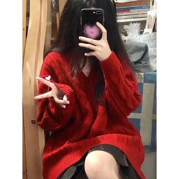 紅色v領毛衣早秋兔年本命年內搭上衣過年喜慶女裝新年衣服慵懶風