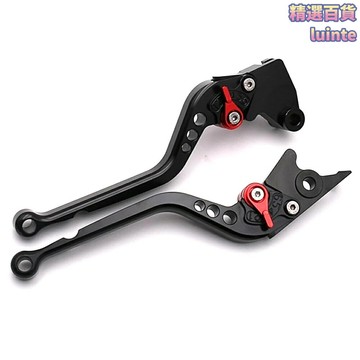 【鍛造CNC】哈雷X350牛角 摩托車拉桿 剎車手柄 離合手柄 改裝牛角 可調節 輕量化 鋁合金 防滑設計 專車專用