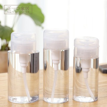 『隔日到店』升級 加厚 按壓分裝瓶【正一家居】24H出貨  分裝瓶 按壓瓶 旅行分裝瓶 乳液分裝瓶 噴霧瓶 真空瓶 噴瓶