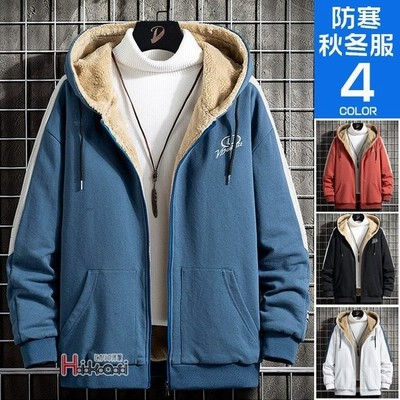 ジップアップパーカー メンズ 裏起毛 厚手 スウェット トップス 裏ボアパーカー スポーツ 防寒 あったか 秋 冬 通販 Lineポイント最大get Lineショッピング