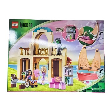 LEGO 75681 魔法壞女巫系列 葛琳達 艾爾法巴與娜瑟蘿在西茲大學 Glinda Elphaba & Nessarose at Shiz University 7歲以上  1盒