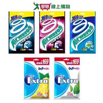 Airwaves/Extra五入組口香糖系列(極酷薄荷/紫冰野莓/超涼薄荷/清檸薄【愛買】