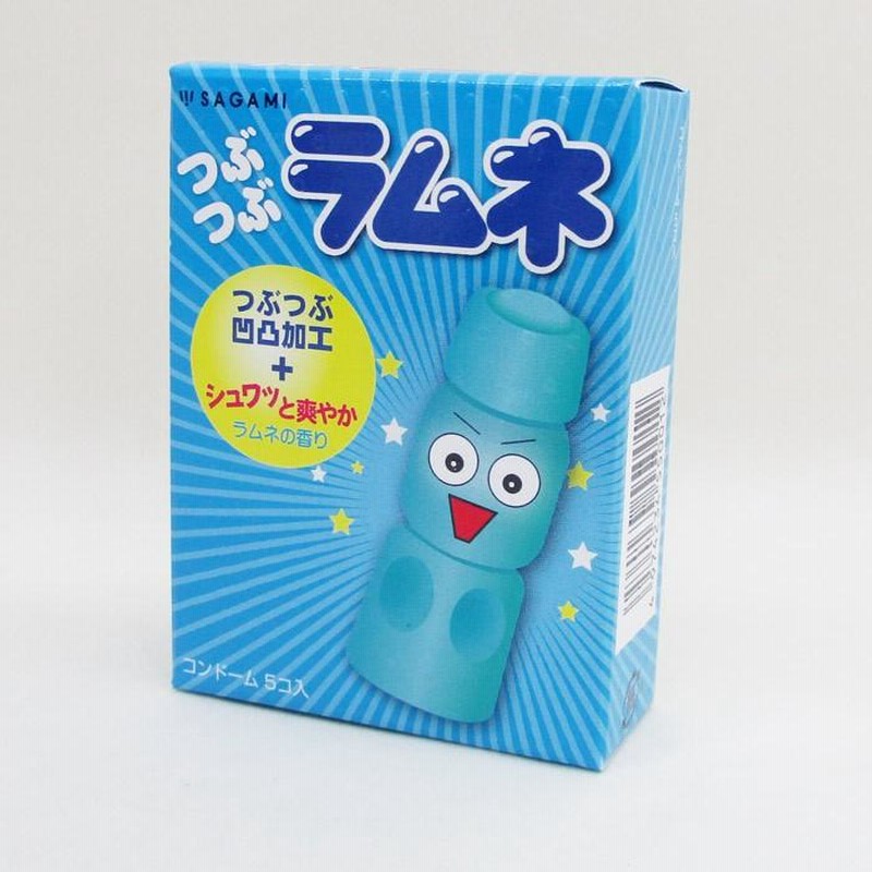 つむつむ つぶつぶラムネ 凹凸加工+ラムネの香り付きコンドーム 5個入