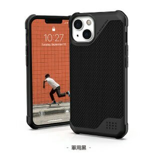 UAG iPhone 13 耐衝擊保護殼-軍用黑(UAG)