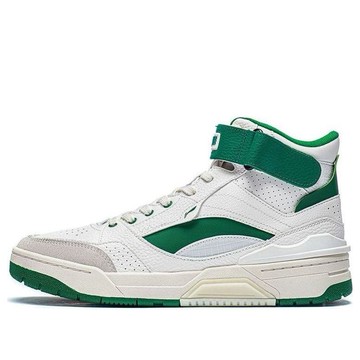 Li-Ning RSR 101 High 'White Green'