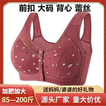夏季中老年內衣女親棉無鋼圈文胸全棉老人背心媽媽內衣胸罩大碼薄