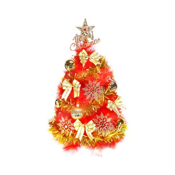 特級紅色松針葉聖誕樹  溫暖冬季耶誕裝飾  容易組裝  60cm  紅色+金色