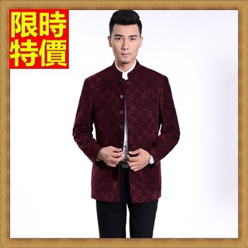 唐裝中山裝中式男裝(單上衣)-單排扣演講主持中國風羊毛男西裝外套2色66ac46【上海進口】【米蘭精品】