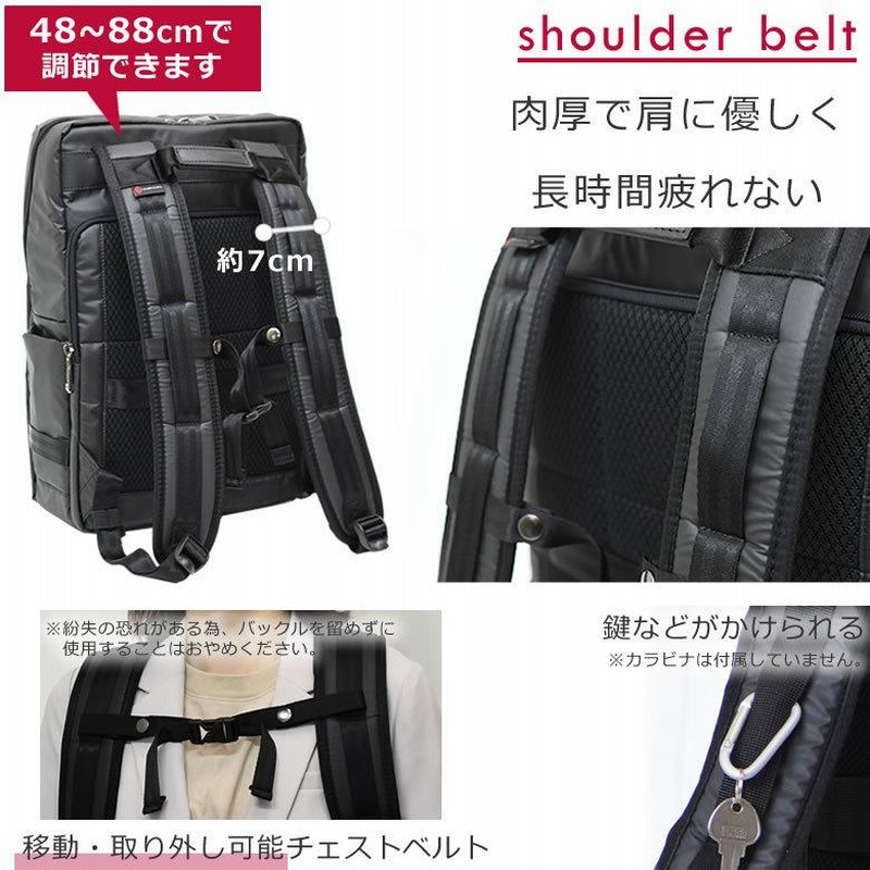 ✨美品✨目々澤鞄 ユニセックス 軽量 ネオプロ ビジネスリュック キャリーオン 目々澤鞄 リュック ママ レディース ビジネスリュック 軽量