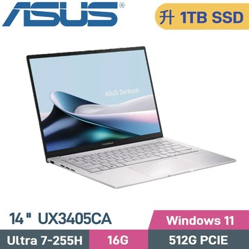 ASUS Zenbook 14 OLED UX3405CA-0192S255H (Ultra 7-255H/16G/1TB/W11/EVO/14)特仕