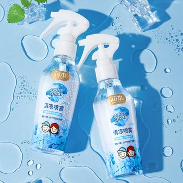 清涼噴霧降溫冰涼噴霧神器夏天衣物學生軍訓涼爽冷感避暑防暑解暑