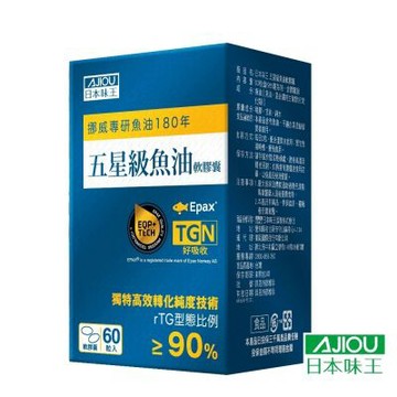 日本味王 五星級rTG高純度魚油軟膠囊(60粒/瓶)